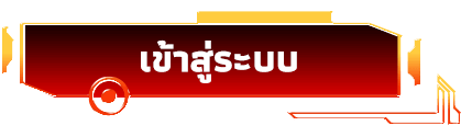 ask789-login