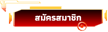 ask789-register